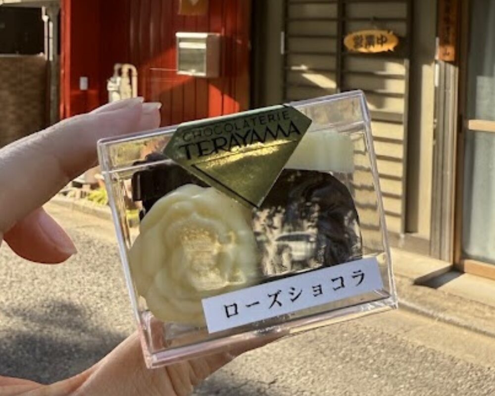 チョコレートてら山 ローズショコラ