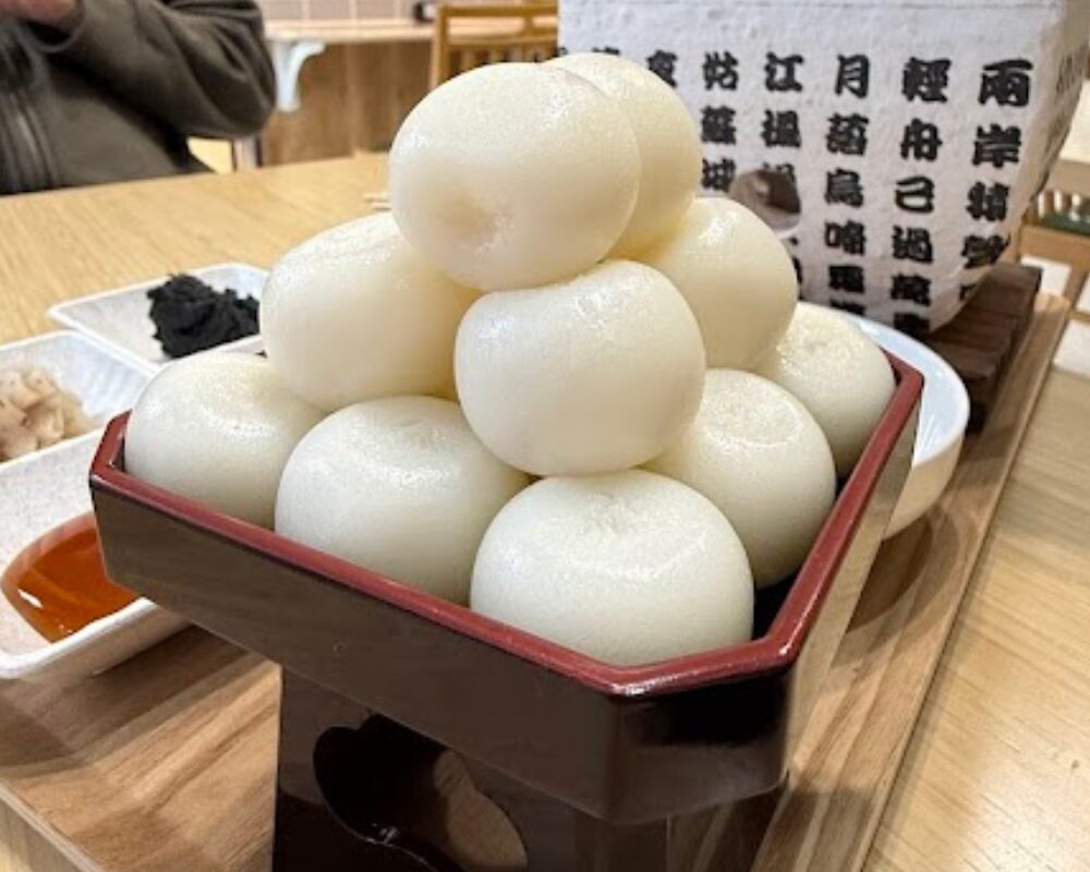 いそざきだんご 自分で焼いて楽しく食べる いつでも十五夜だんご