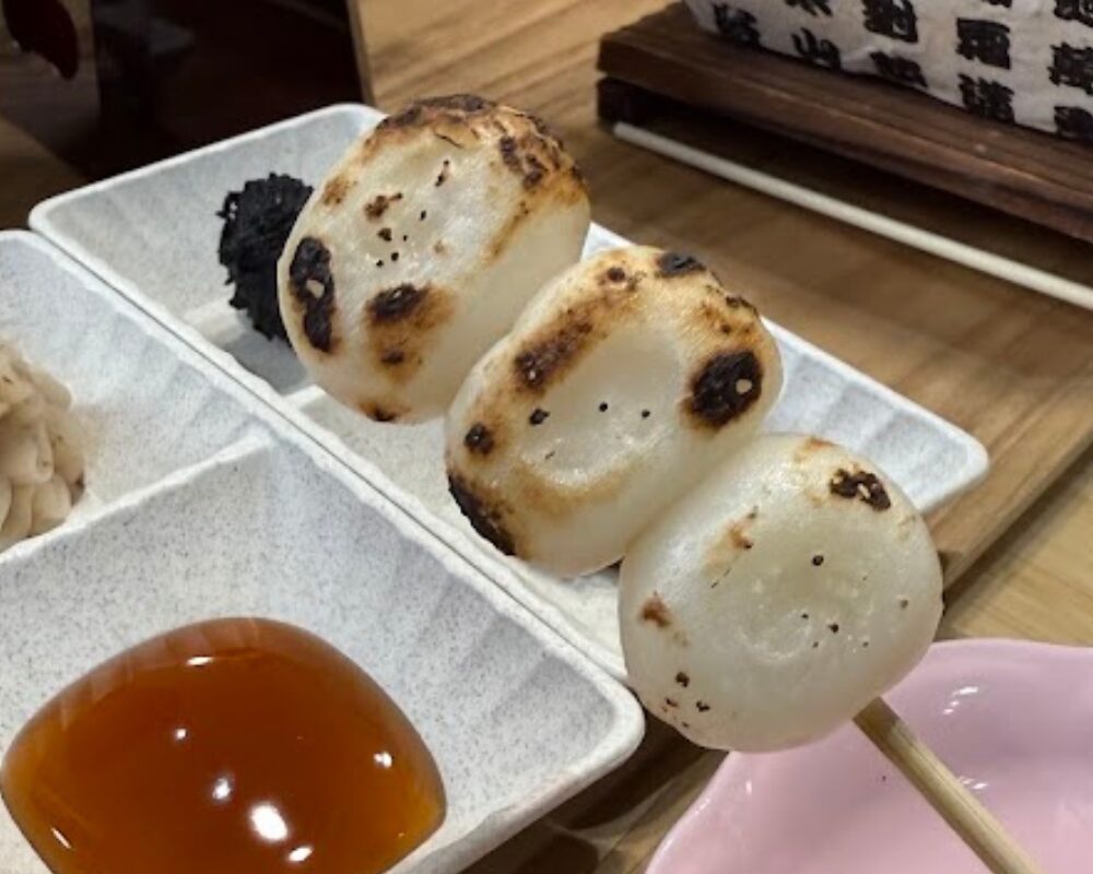 いそざきだんご 自分で焼いて楽しく食べる いつでも十五夜だんご