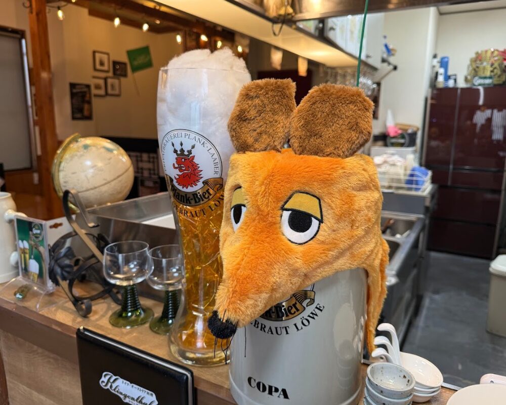 Klingenthal クリンゲンタール マウス