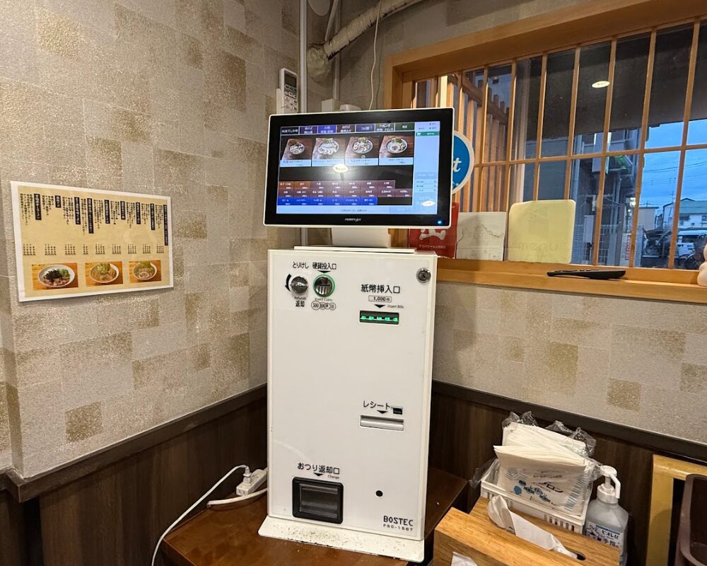 麺屋 音 南越谷店 注文モニター