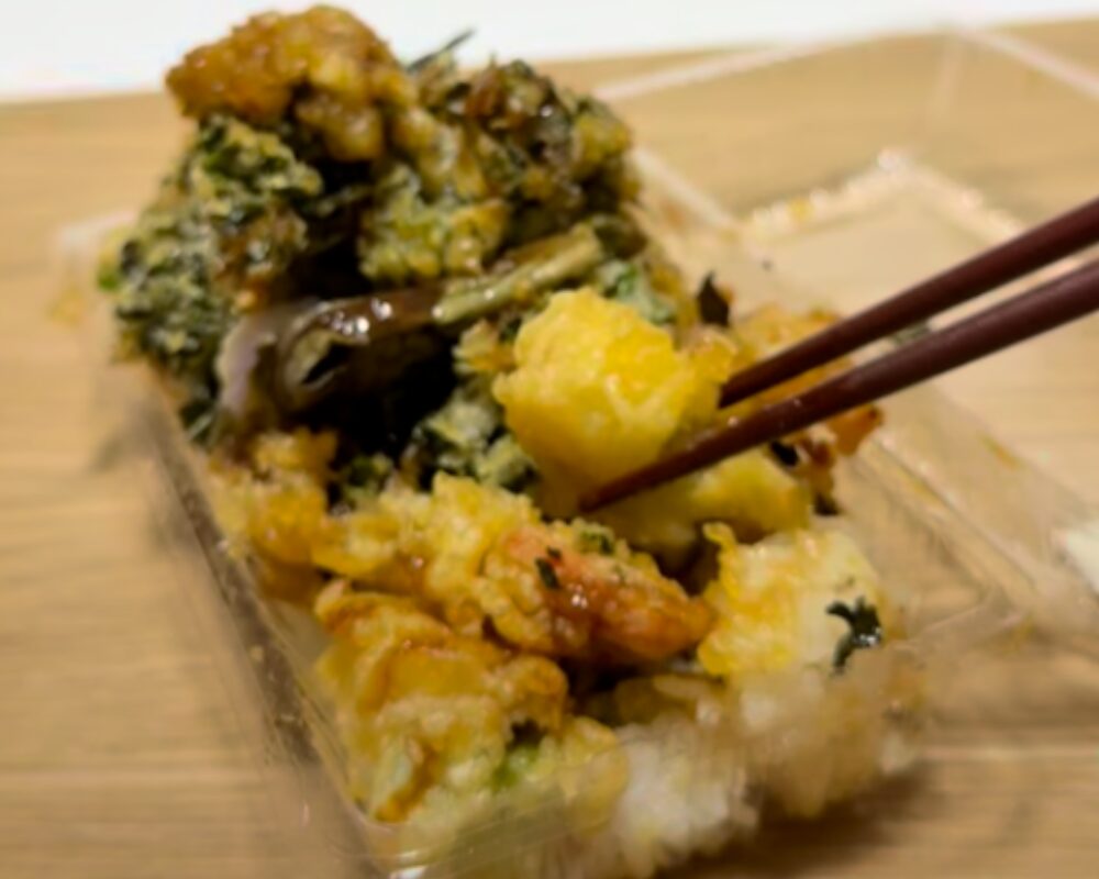 みどりスーパー そこらへんの草天丼