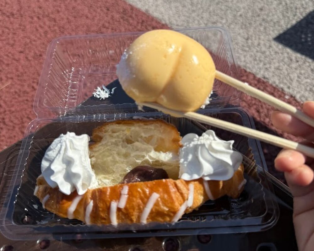 みどりスーパー そこらへんのフリフリケツぷりんパン