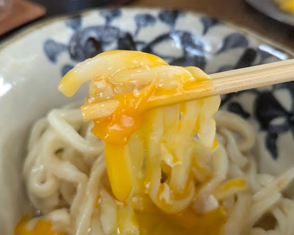 茶房あらい 釜玉うどん