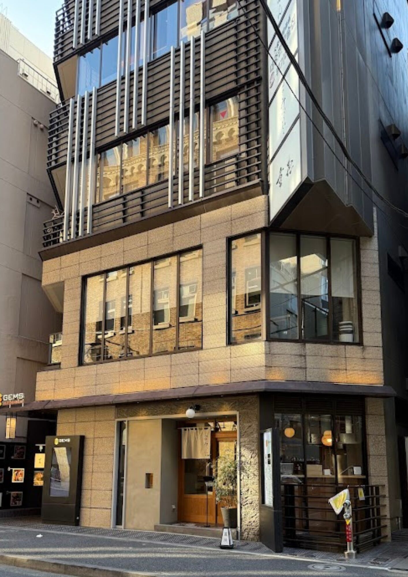 GEMS新日本橋 土佐みょうじん