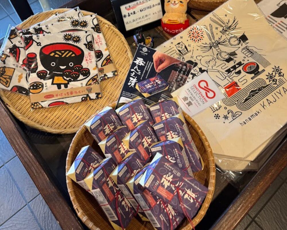 わんこそば・食事処 嘉司屋 グッズ販売