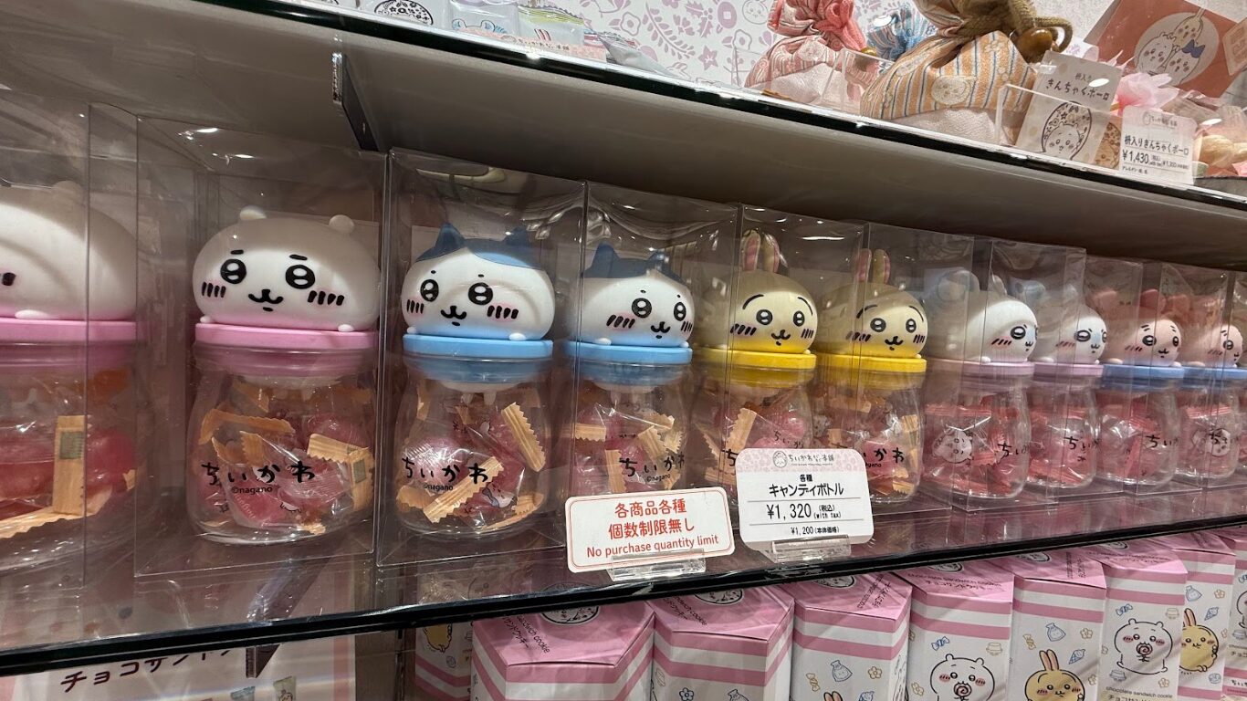 ちいかわもぐもぐ本舗 川越店 キャンディボトル