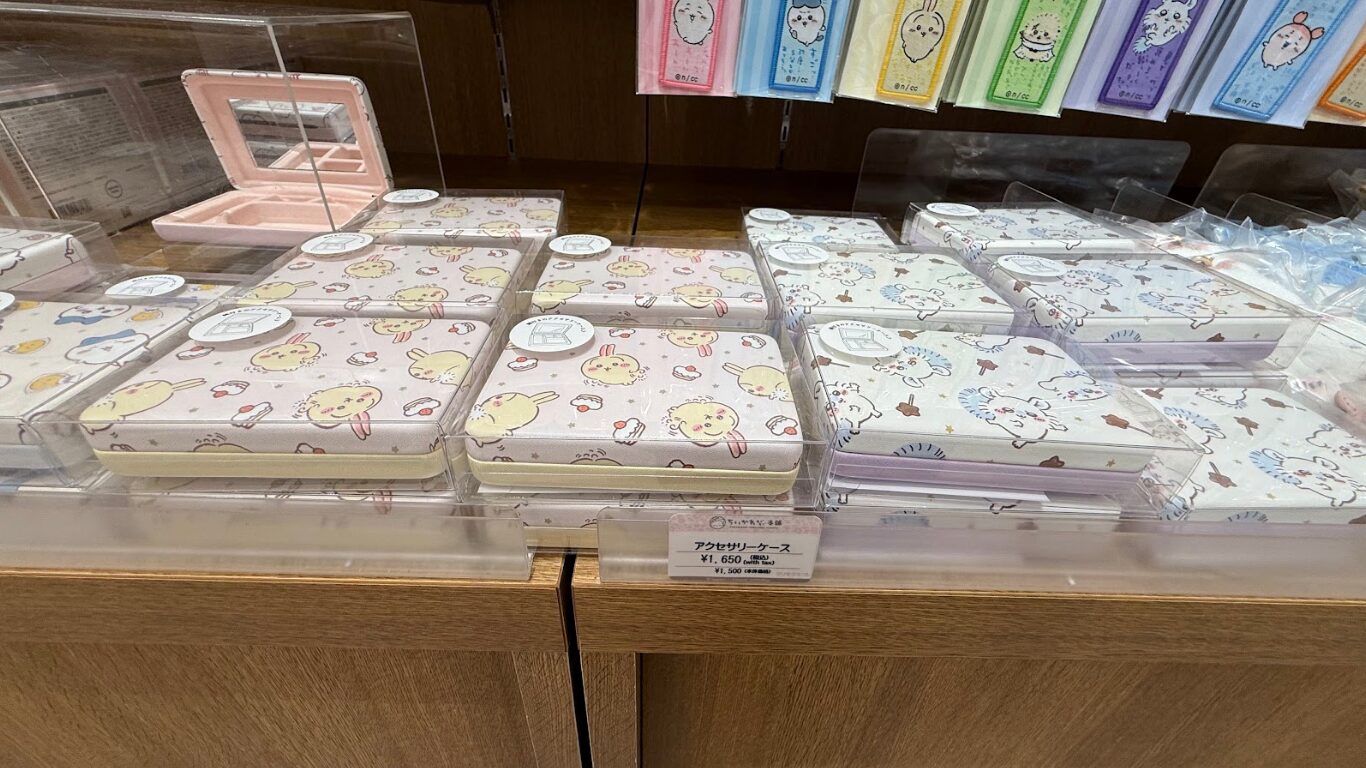 ちいかわもぐもぐ本舗 川越店 アクセサリーケース