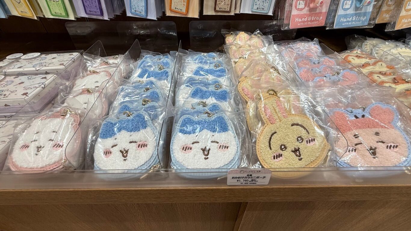 ちいかわもぐもぐ本舗 川越店 おかおサガラミニポーチ