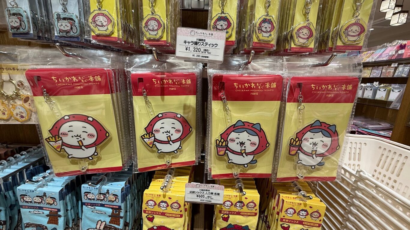 ちいかわもぐもぐ本舗 川越店 キャラ撮りスティック