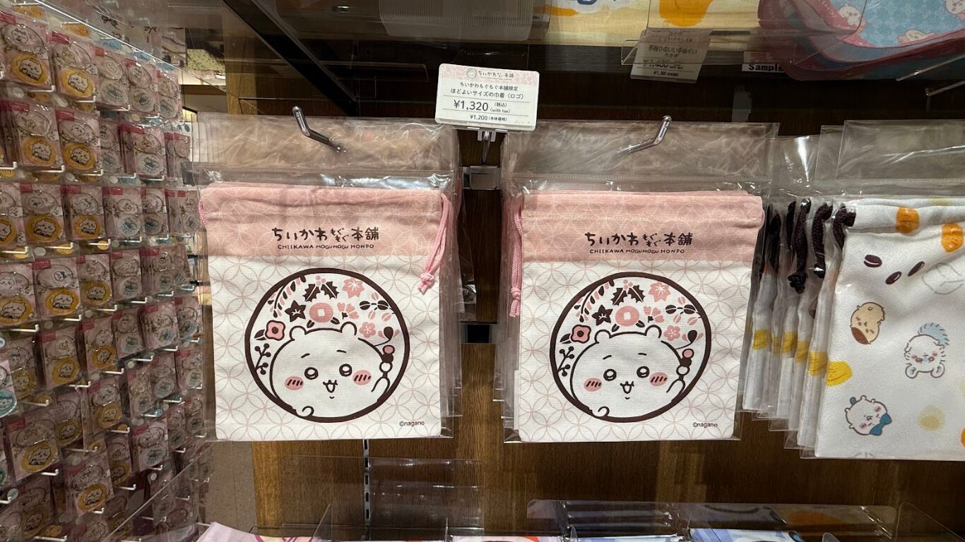 ちいかわもぐもぐ本舗 川越店 ほどよいサイズの巾着