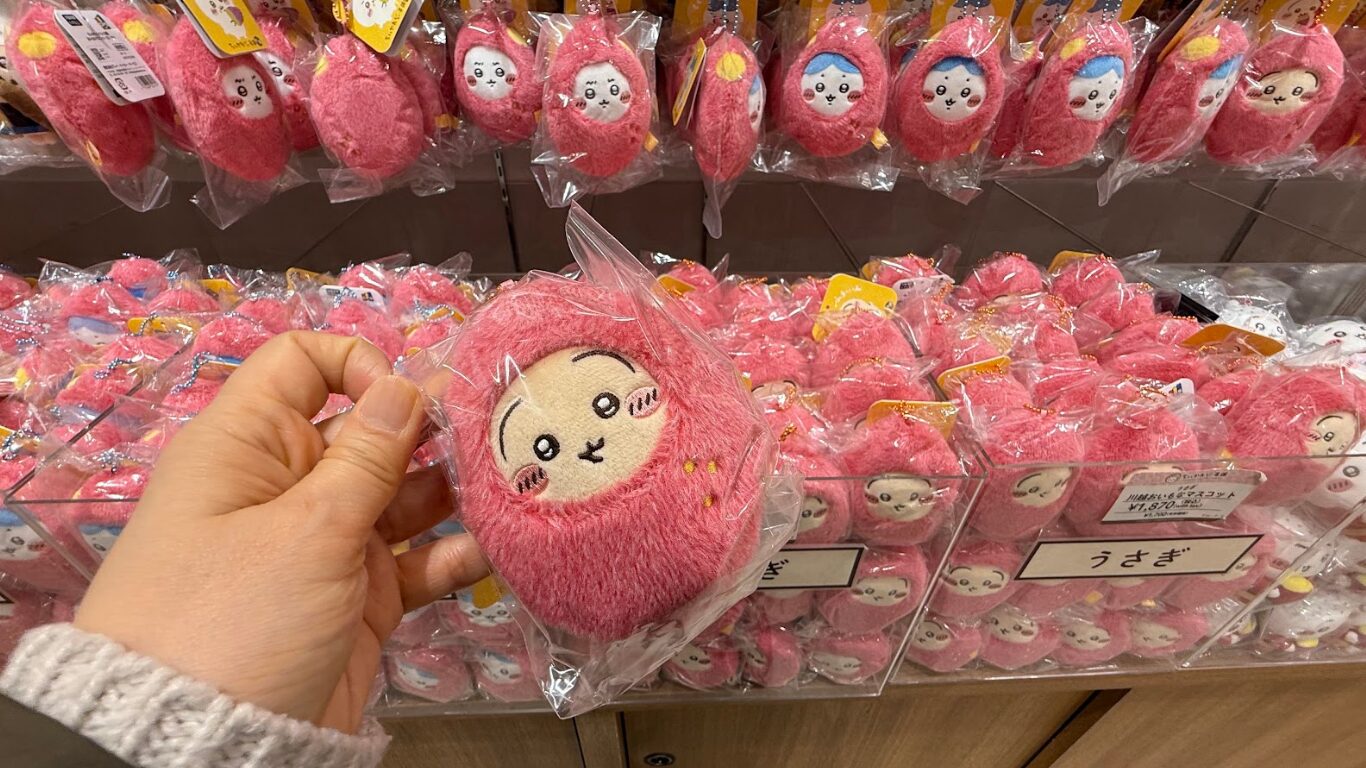 ちいかわもぐもぐ本舗 川越店 川越おいもなマスコット