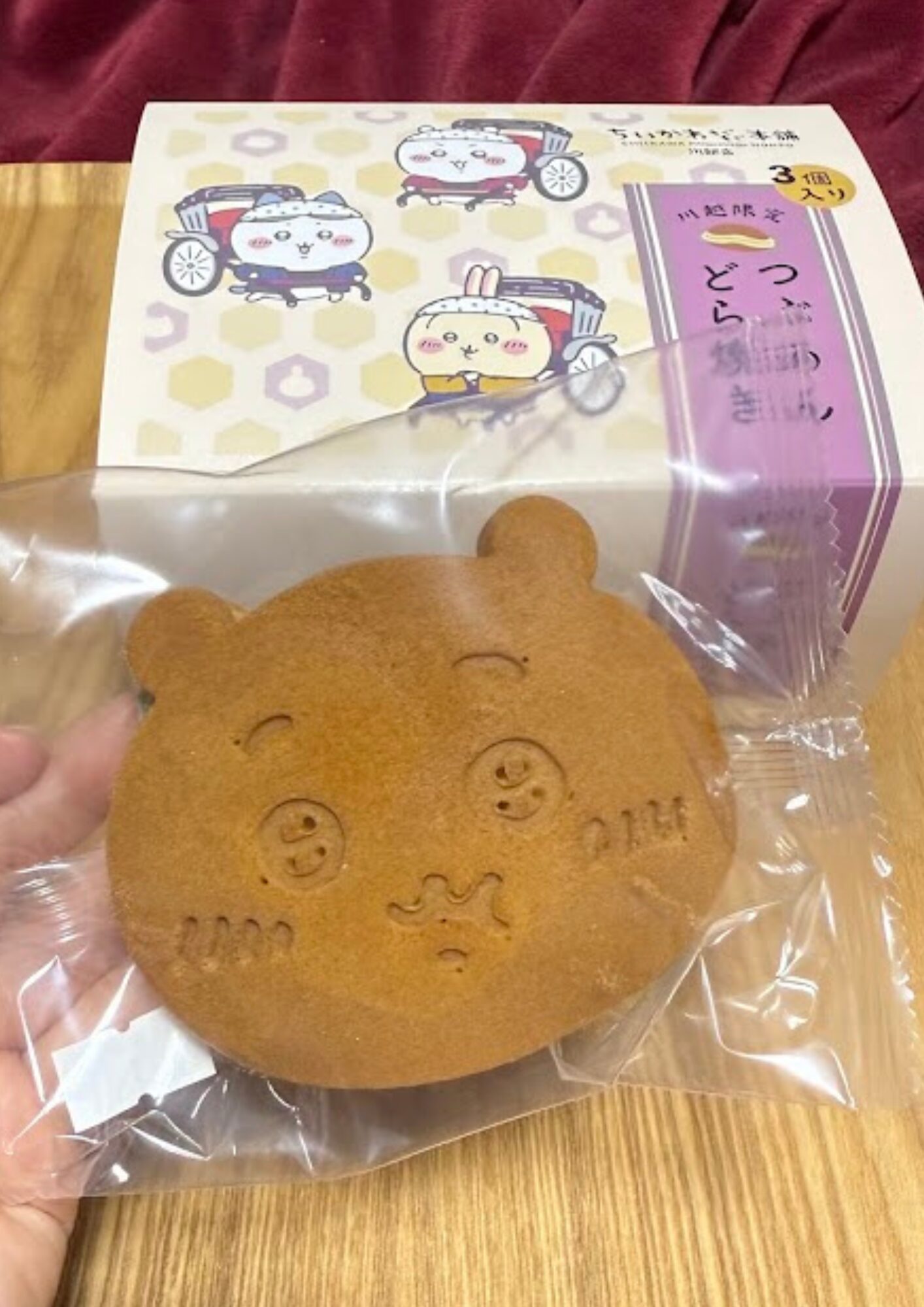 ちいかわもぐもぐ本舗 川越店 つぶ焼きどら焼き