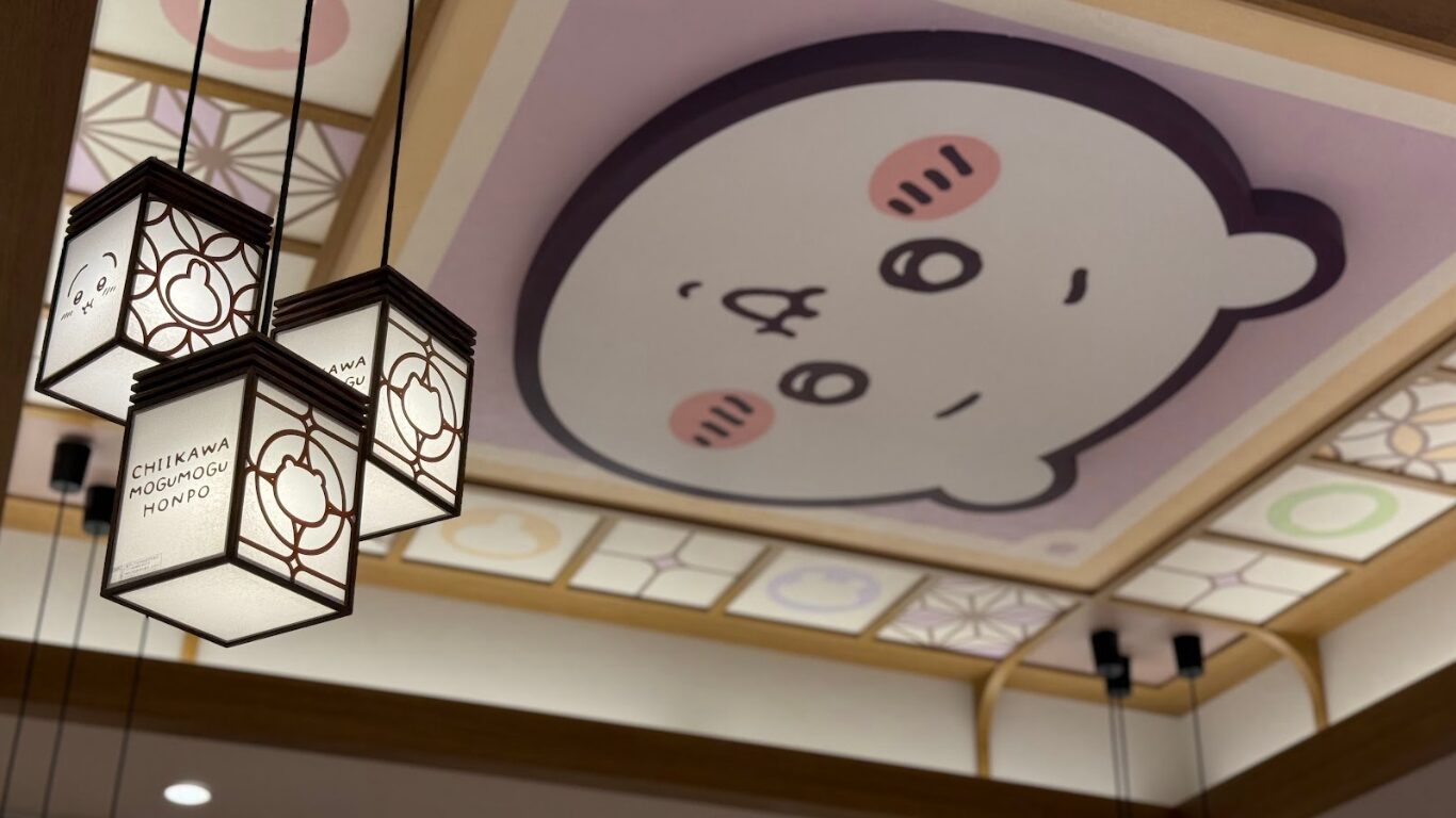 ちいかわもぐもぐ本舗 川越店