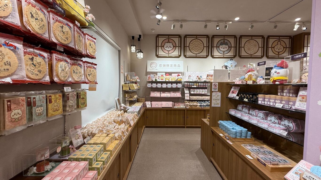 ちいかわもぐもぐ本舗 川越店