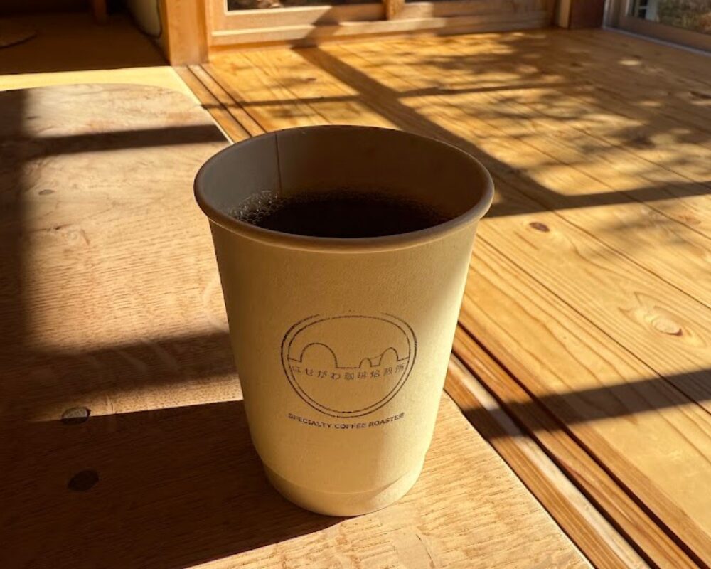 はせがわ珈琲焙煎所 コーヒー テイクアウト