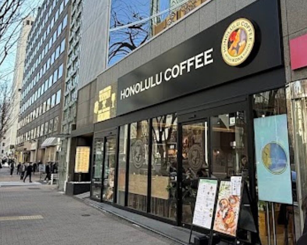 HONOLULU COFFEE GINZA ホノルルコーヒー銀座