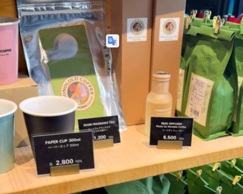 HONOLULU COFFEE GINZA ホノルルコーヒー銀座