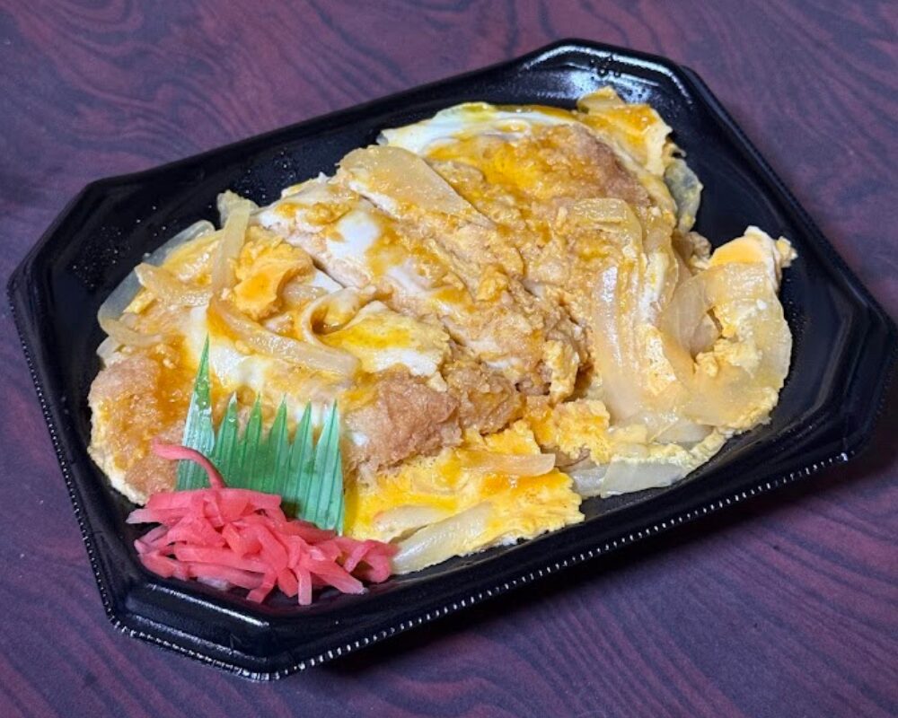 いちやまマート 城山店 ホットスポット 煮カツ重