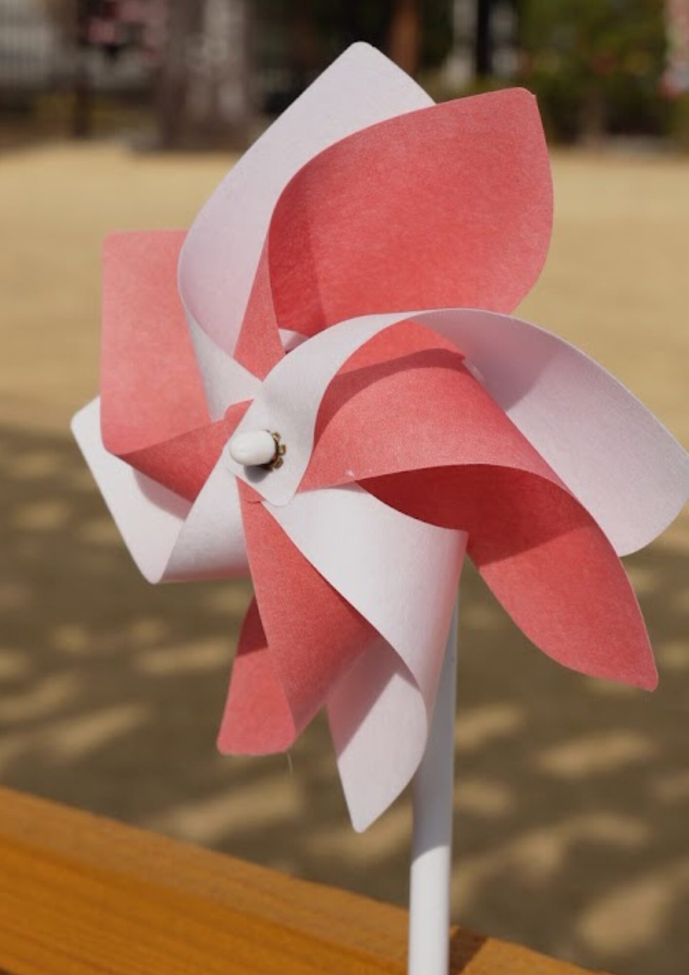 青葉園 かざぐるま