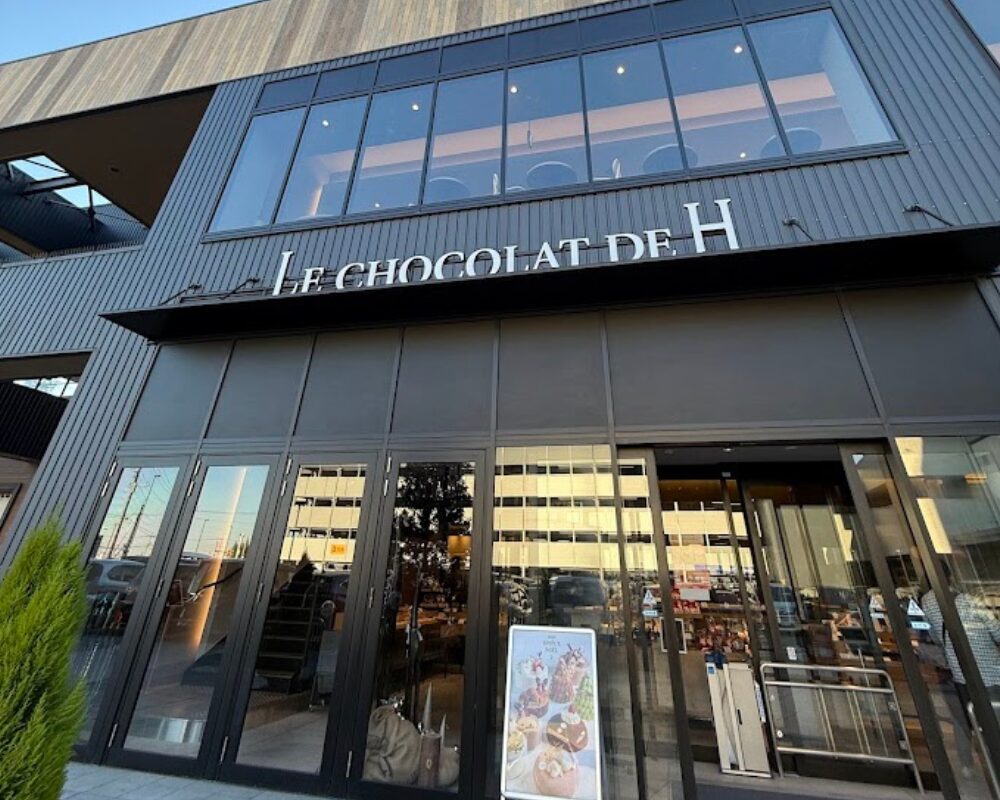 LE CHOCOLAT DE H イオンタウン吉川美南店