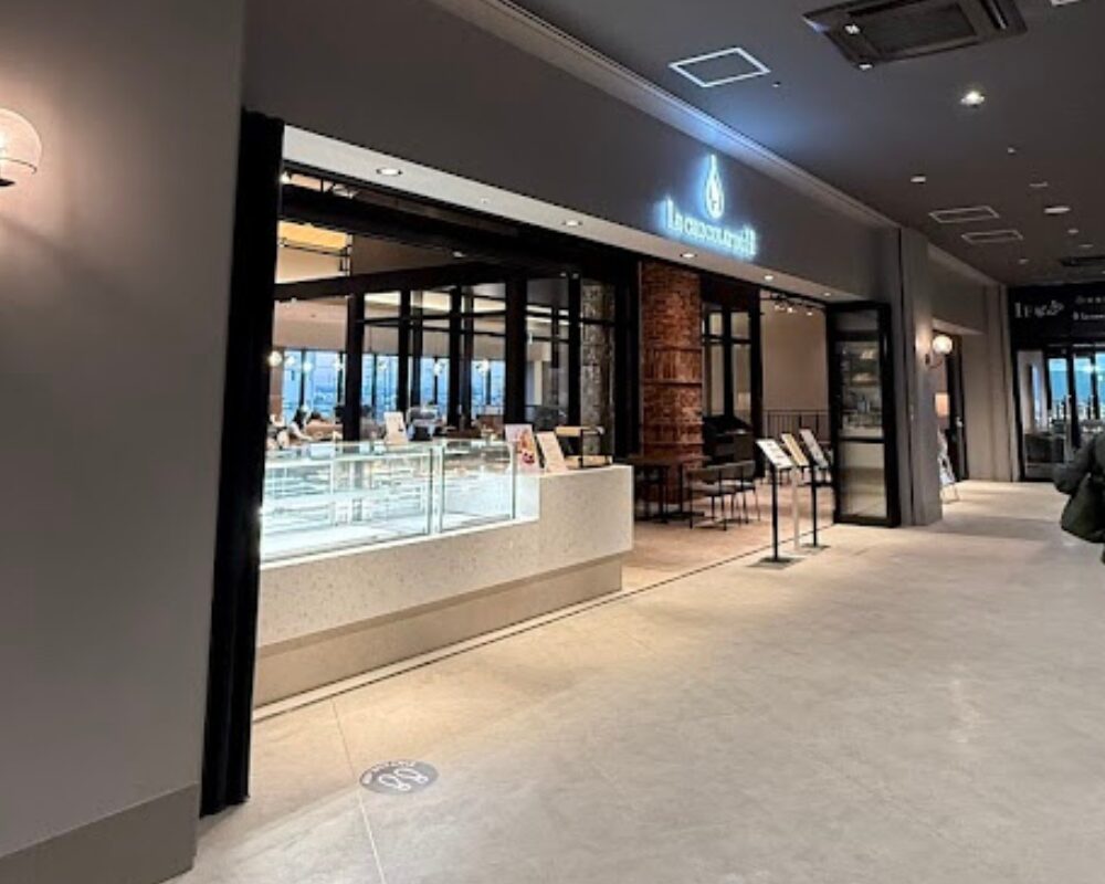 LE CHOCOLAT DE H イオンタウン吉川美南店 カフェ