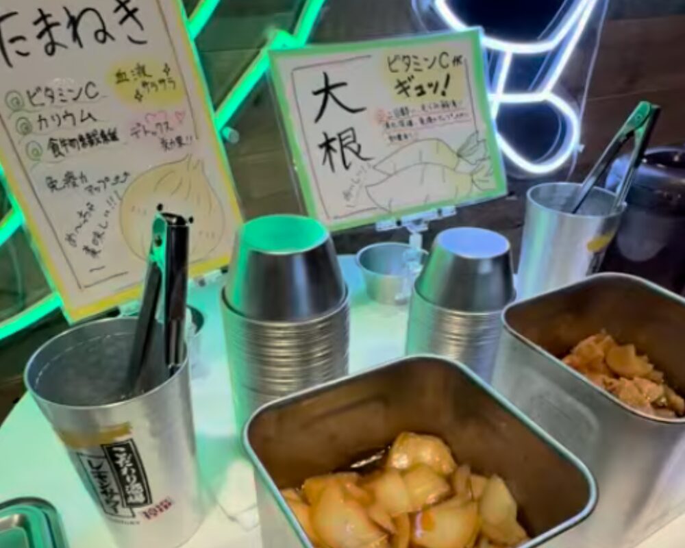 もうやんカレー 大宮店 たまねぎピクルス スモークたくあん 無料