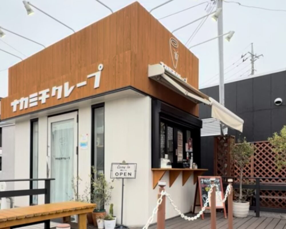 ナカミチクレープ