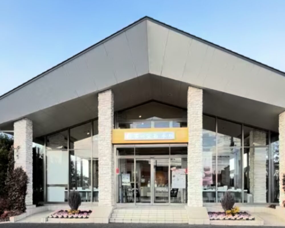 彩花の宝石 大間木本店