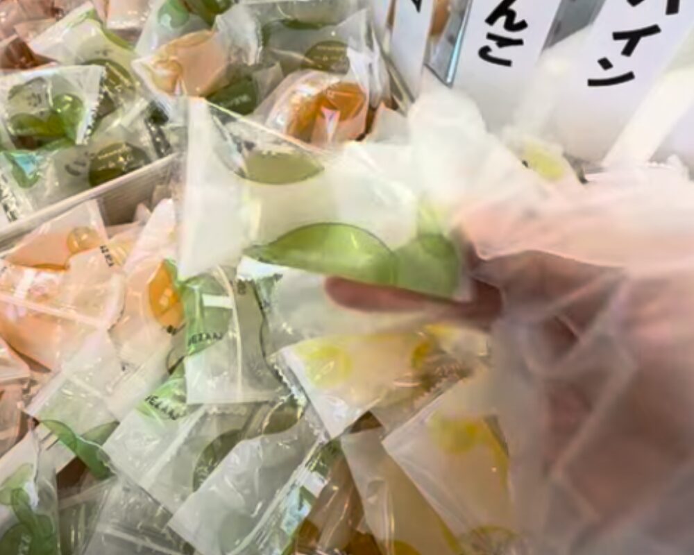 彩花の宝石 大間木本店 量り売り