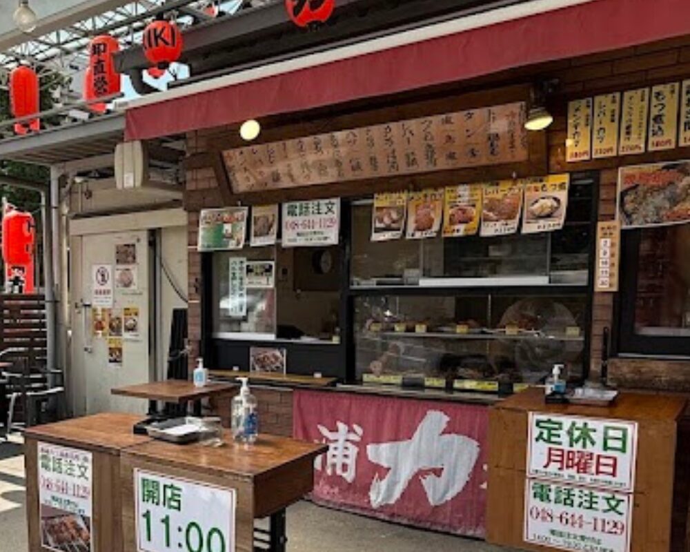 酒蔵力 工場直売所