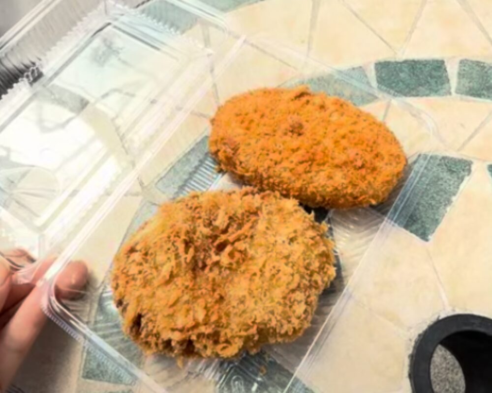 酒蔵力 工場直売所 揚げ物 メンチカツ コロッケ