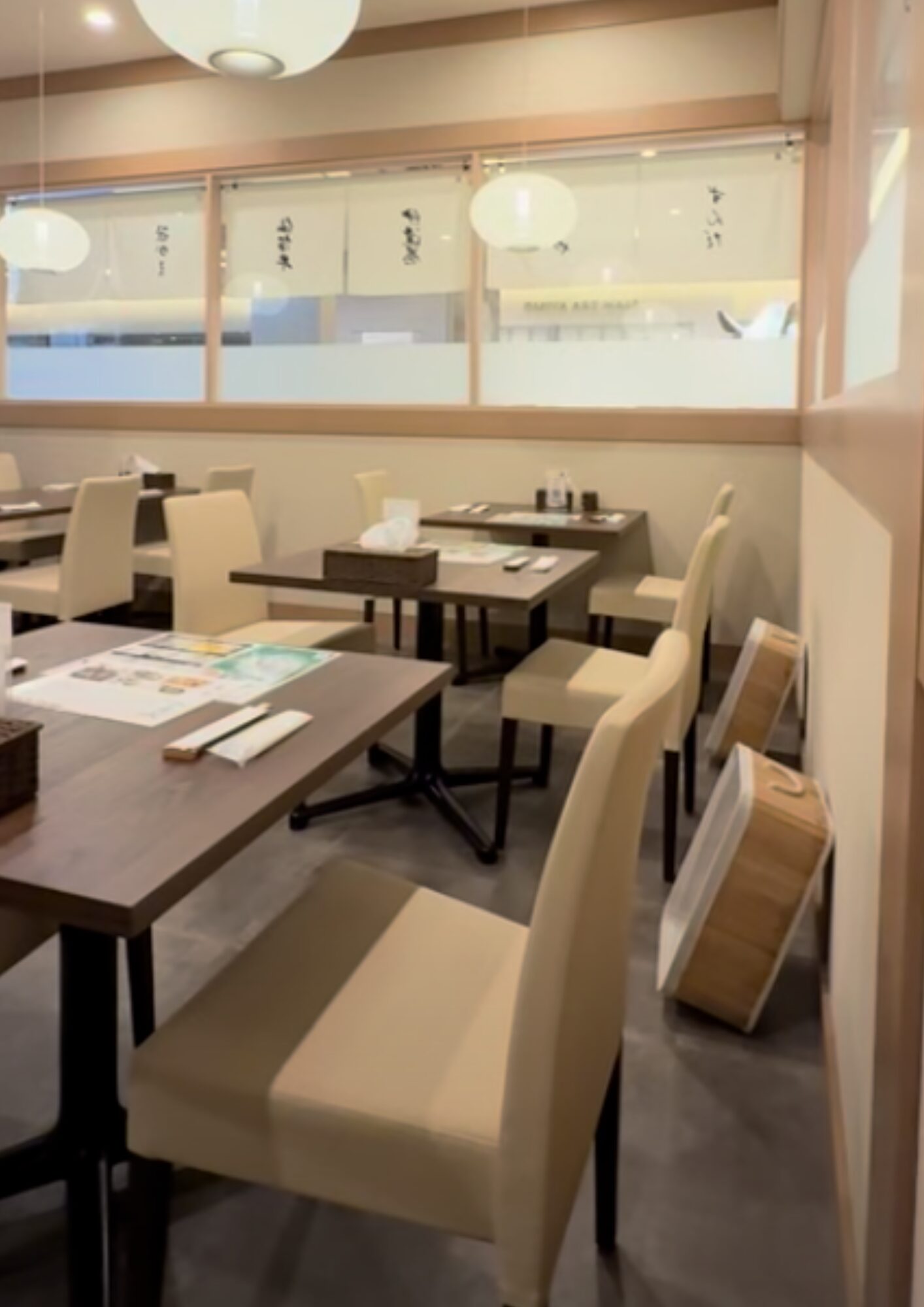 杜の都仙台牛たん 伊達哉