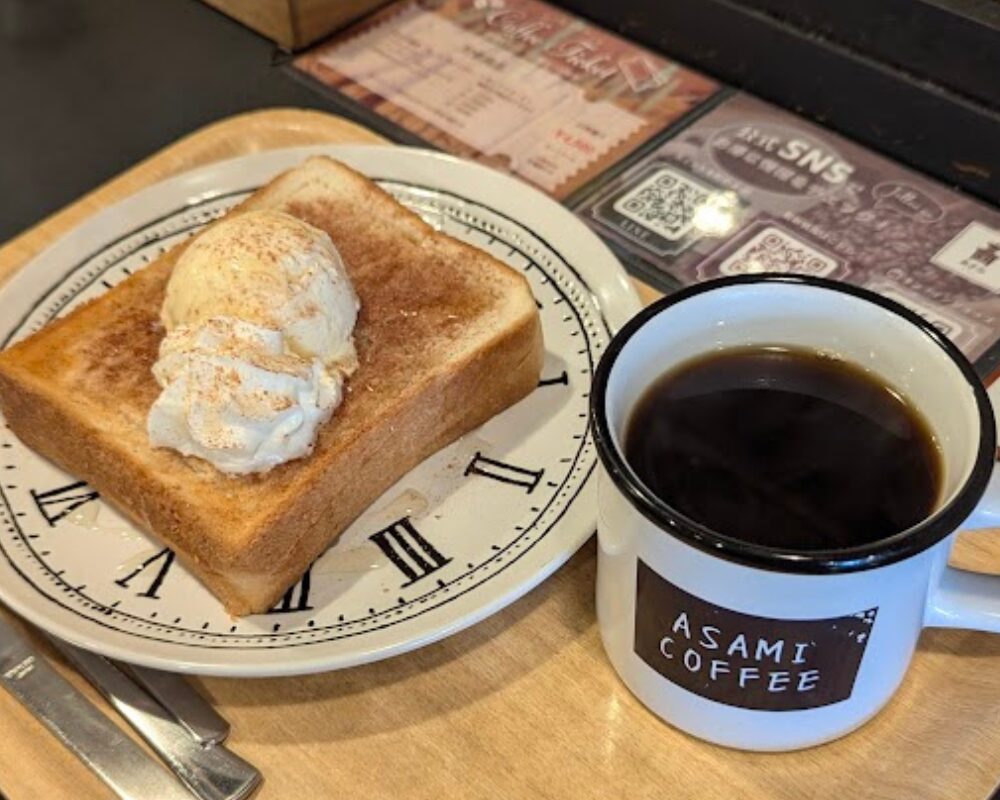 あさみ珈琲店 道の駅おかべ店 シナモントースト ドリンクセット