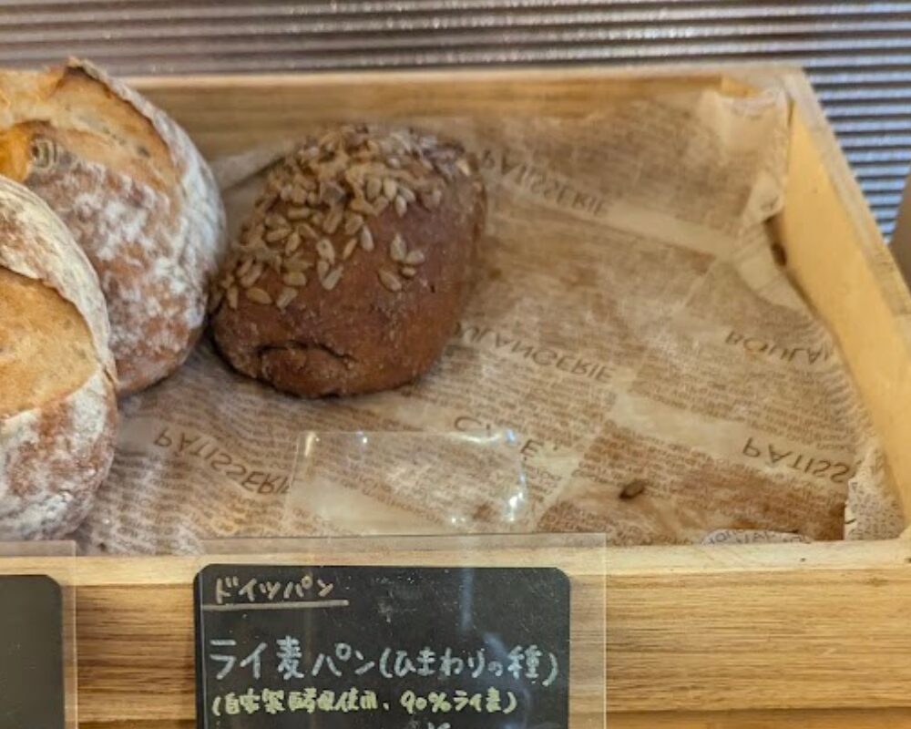 Bakery & Cafe ANTON パン売り場