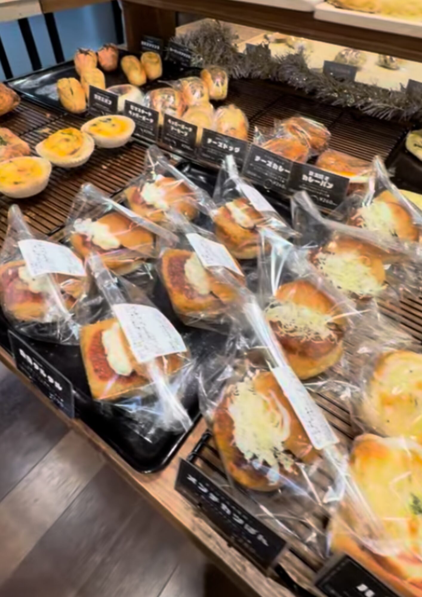 パン工房カフェ ほっこり