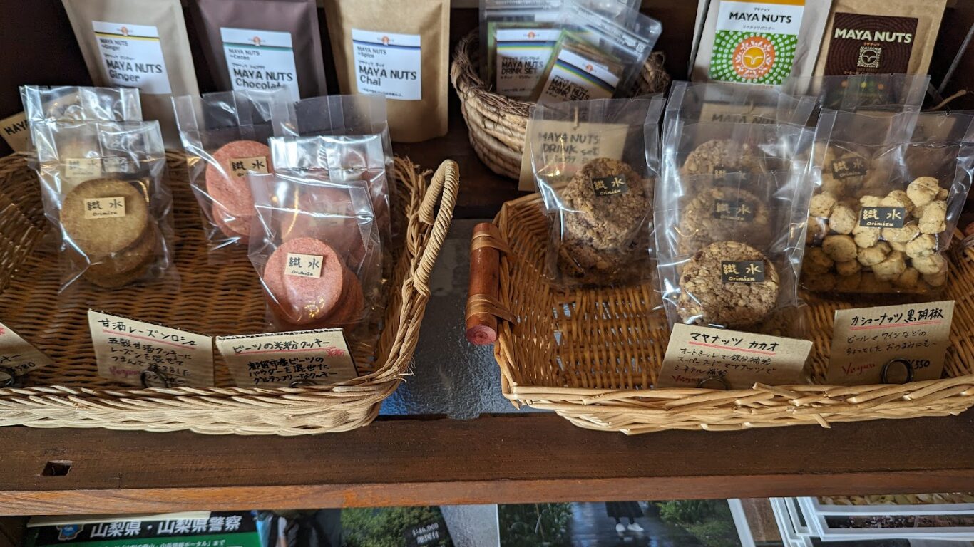 cafe織水 orimizu お土産