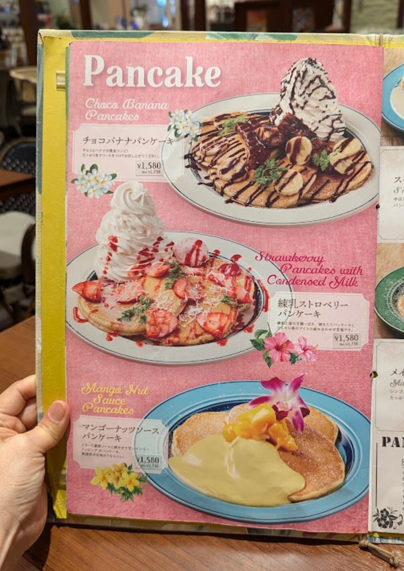 Hawaiian Diner HANAO CAFE モラージュ菖蒲店 メニュー パンケーキ