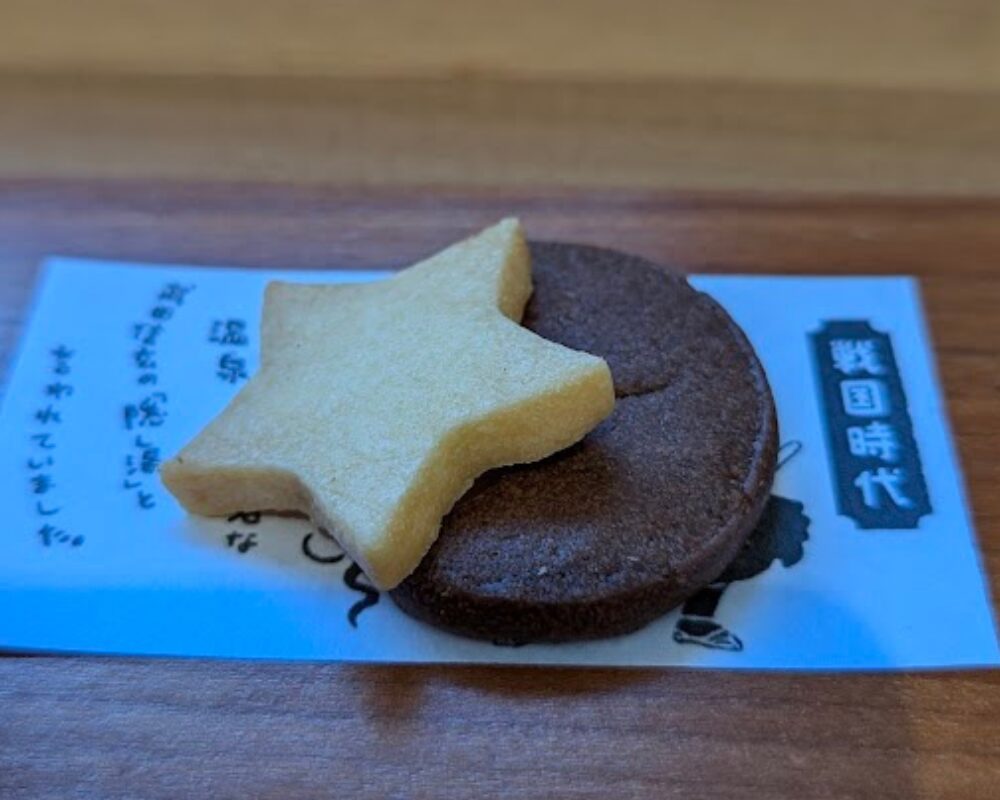 昼神キヲスク カフェスペース 湯けむり温泉プリン クッキー