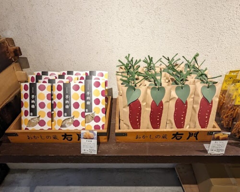 菓匠右門 一番街店