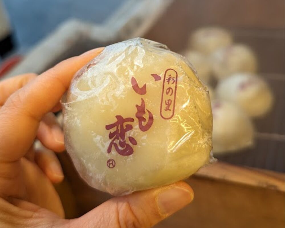 菓匠右門 一番街店 食べ歩きいも恋