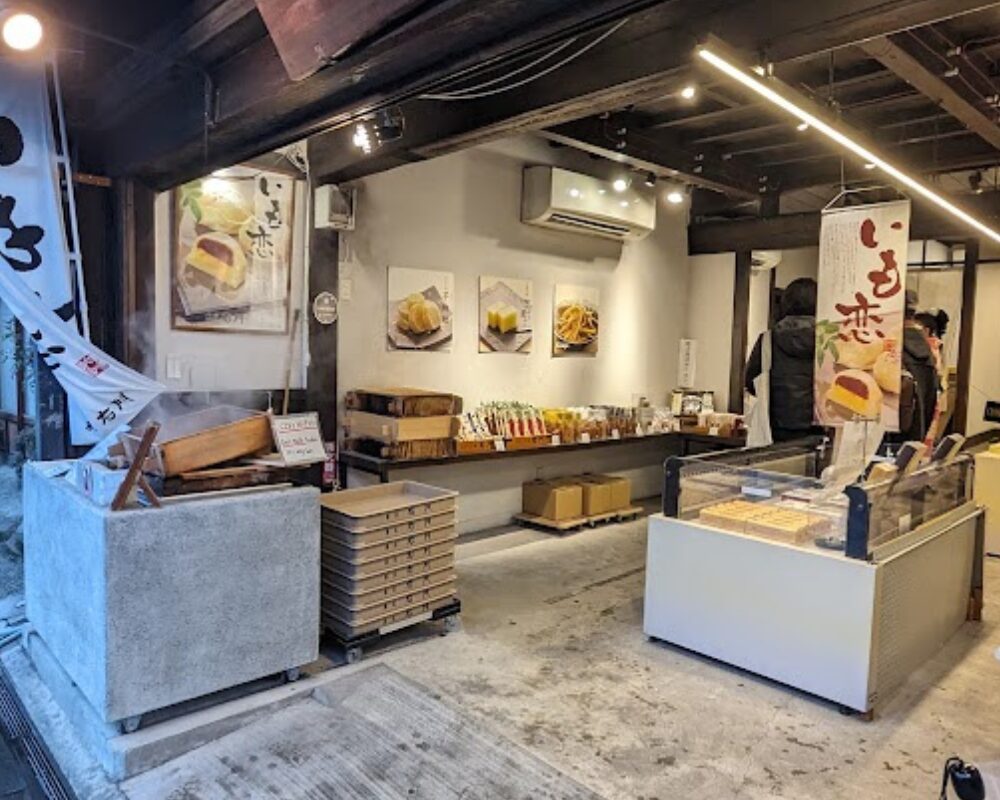 菓匠右門 一番街店