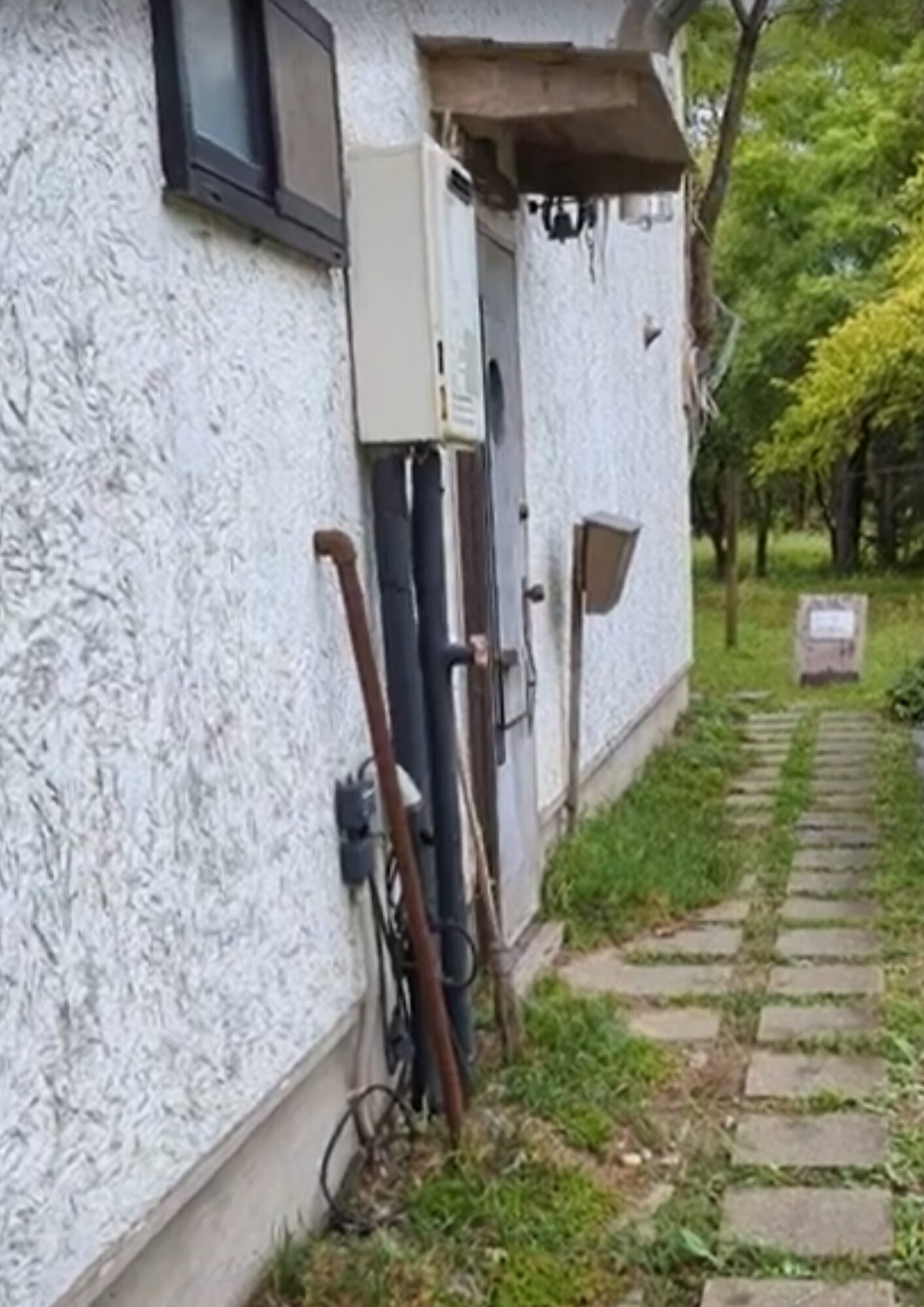 KUSA.喫茶 自家焙煎COFFEE+PAN.