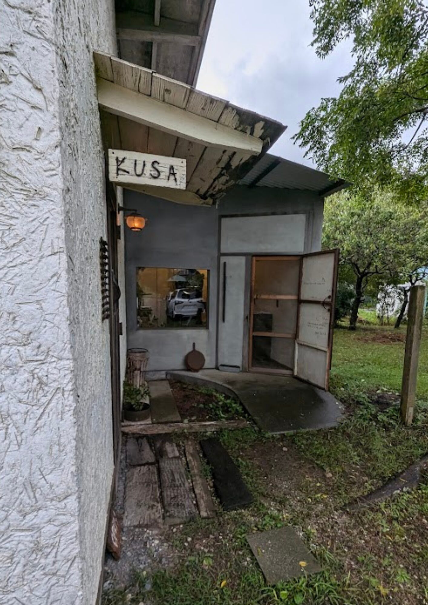 KUSA.喫茶 自家焙煎COFFEE+PAN.