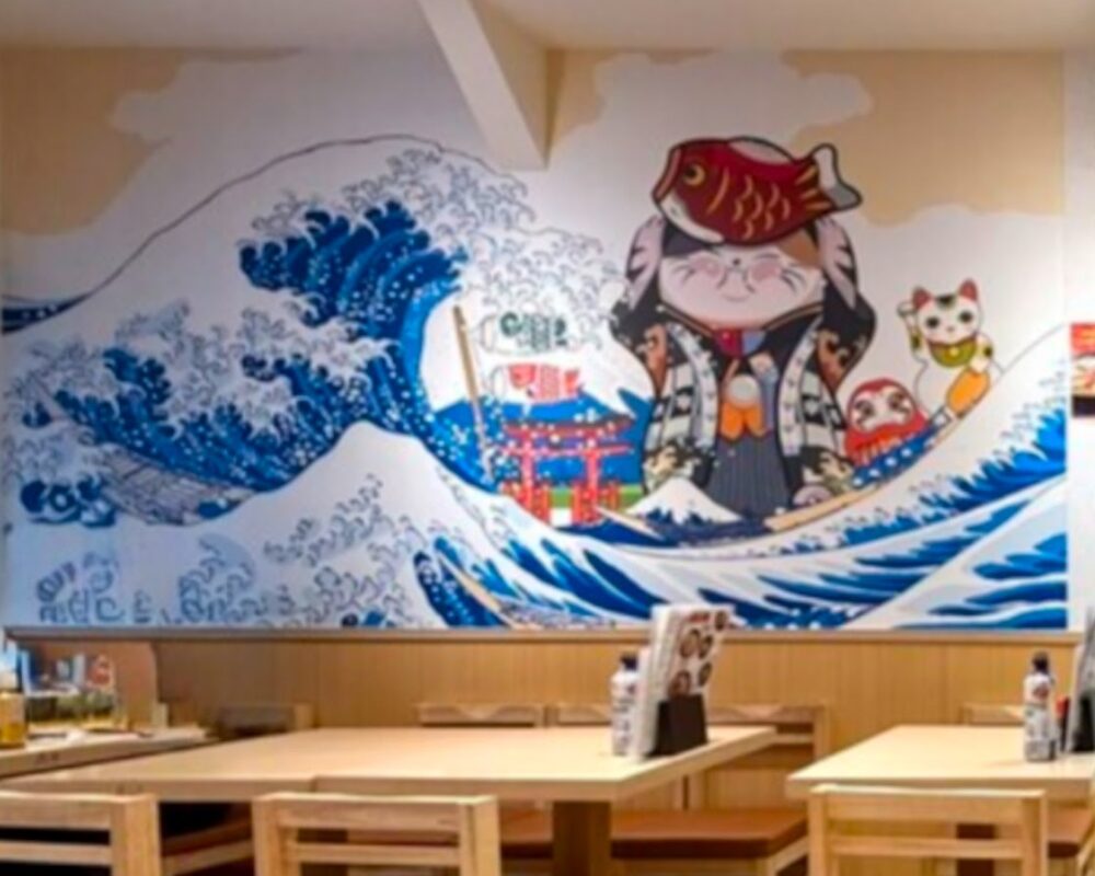 川越まぐろ酒場