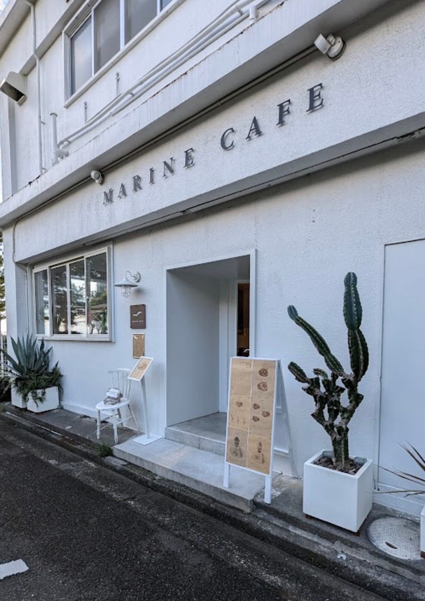 MARINE CAFE