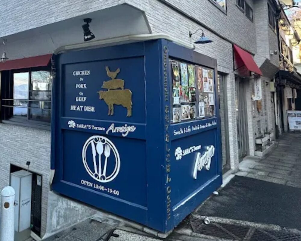 SARAS terrace Arraiya