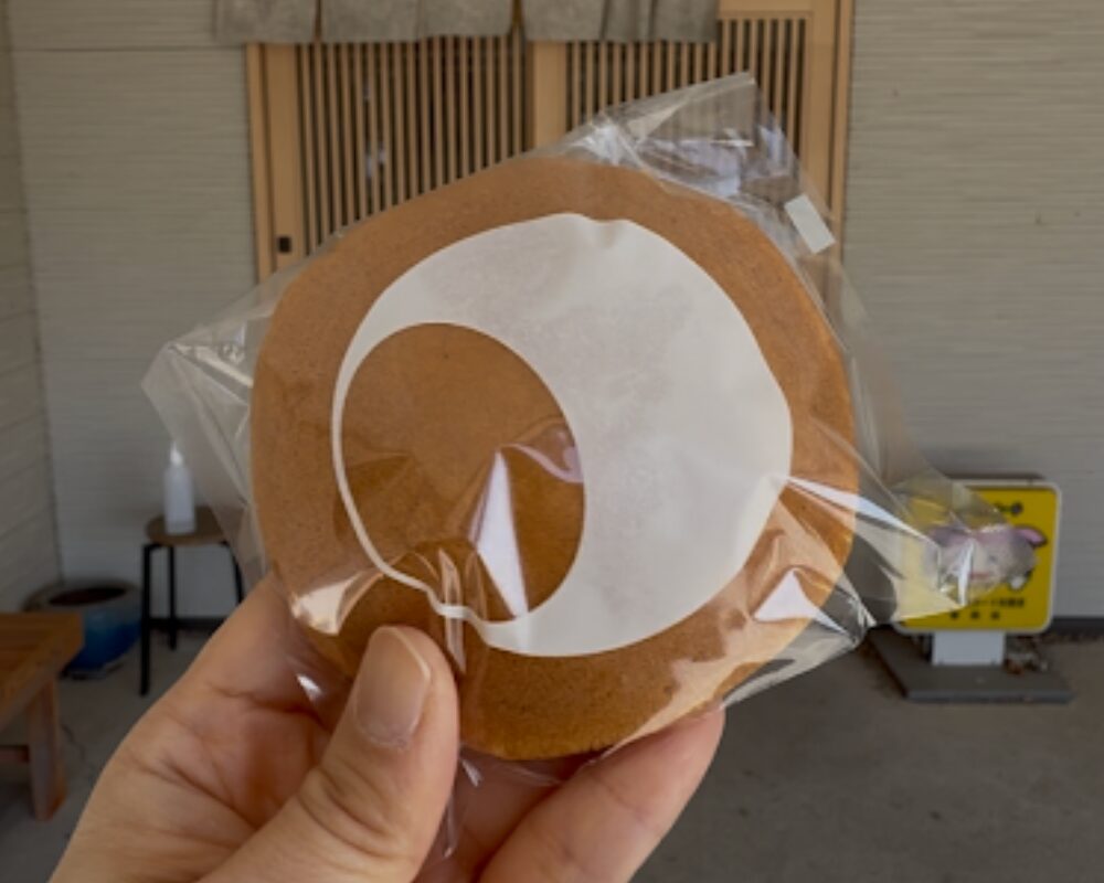 和生菓子 細井 どら焼き