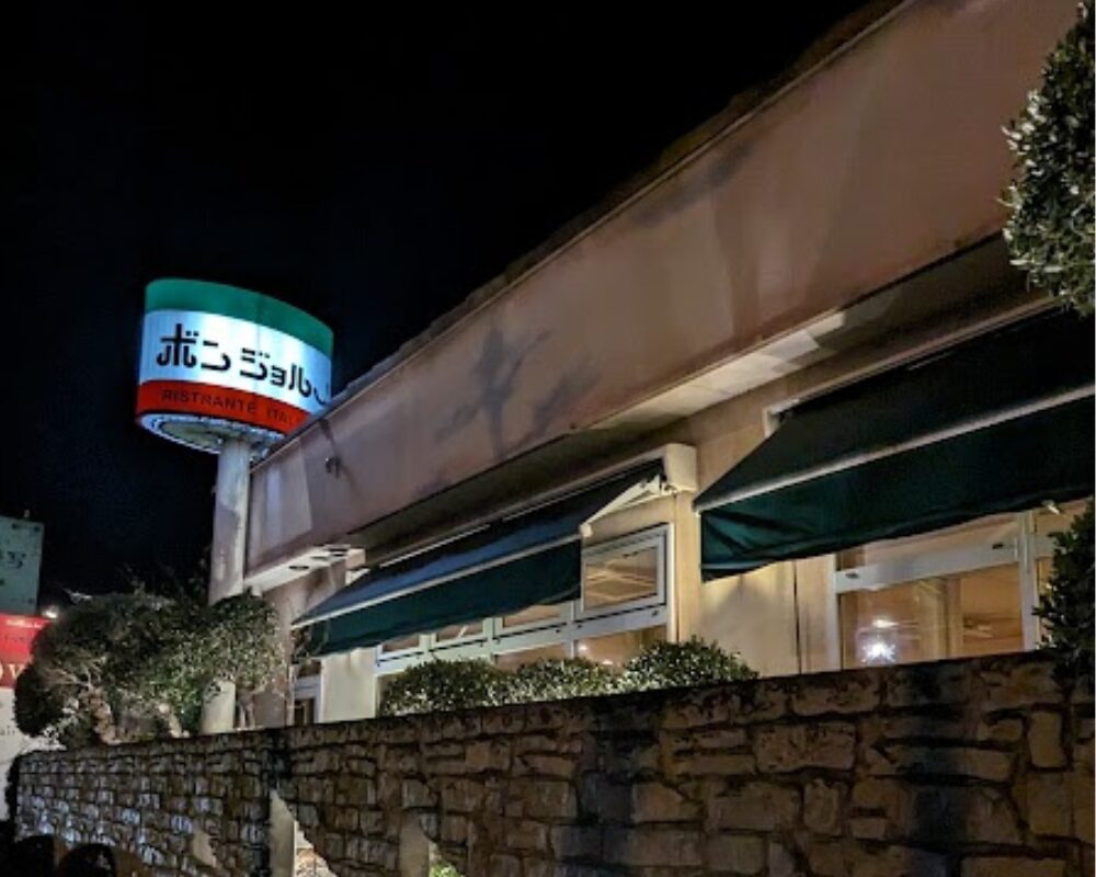 ボンジョルノ 本店
