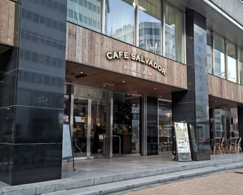CAFE SALVADOR BUSINESS SALON